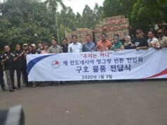 Bersama Pengusaha Kodim 0506/Tgr Salurkan Bantuan Korban Banjir Bersama Pengusaha Kodim 0506/Tgr Salurkan Bantuan Korban Banjir