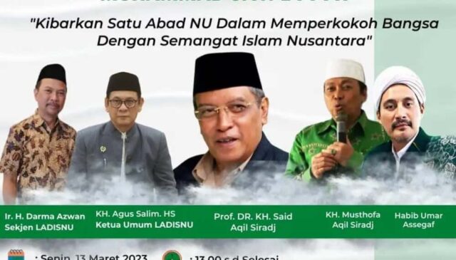 Lajnah Dakwah Islam Nusantara akan Menggelar Peringatan Satu Abad NU dan Pelantikan Koordinator LADISNU Jabar Lajnah Dakwah Islam Nusantara akan Menggelar Peringatan Satu Abad NU dan Pelantikan Koordinator LADISNU Jabar